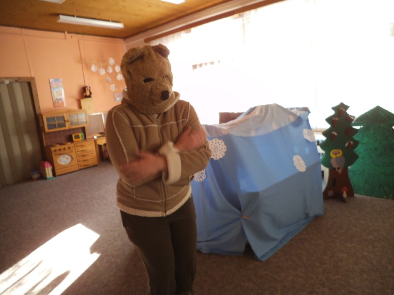 Divadelní představení